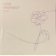 Виниловая пластинка BTS - Love Yourself: Her (Black Vinyl LP)