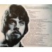 Виниловая пластинка Sony The Alan Parsons Project I, Robot (180 Gram/Gatefold)