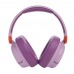 Наушники JBL JR 460NC Pink