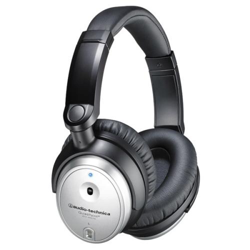 Наушники Audio Technica ATH-ANC7B SVIS