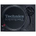 Проигрыватель винила Technics SL-1210 MK7 Black